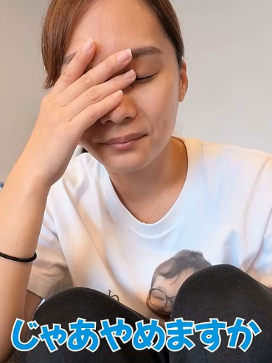 @おさき日記 Fannn