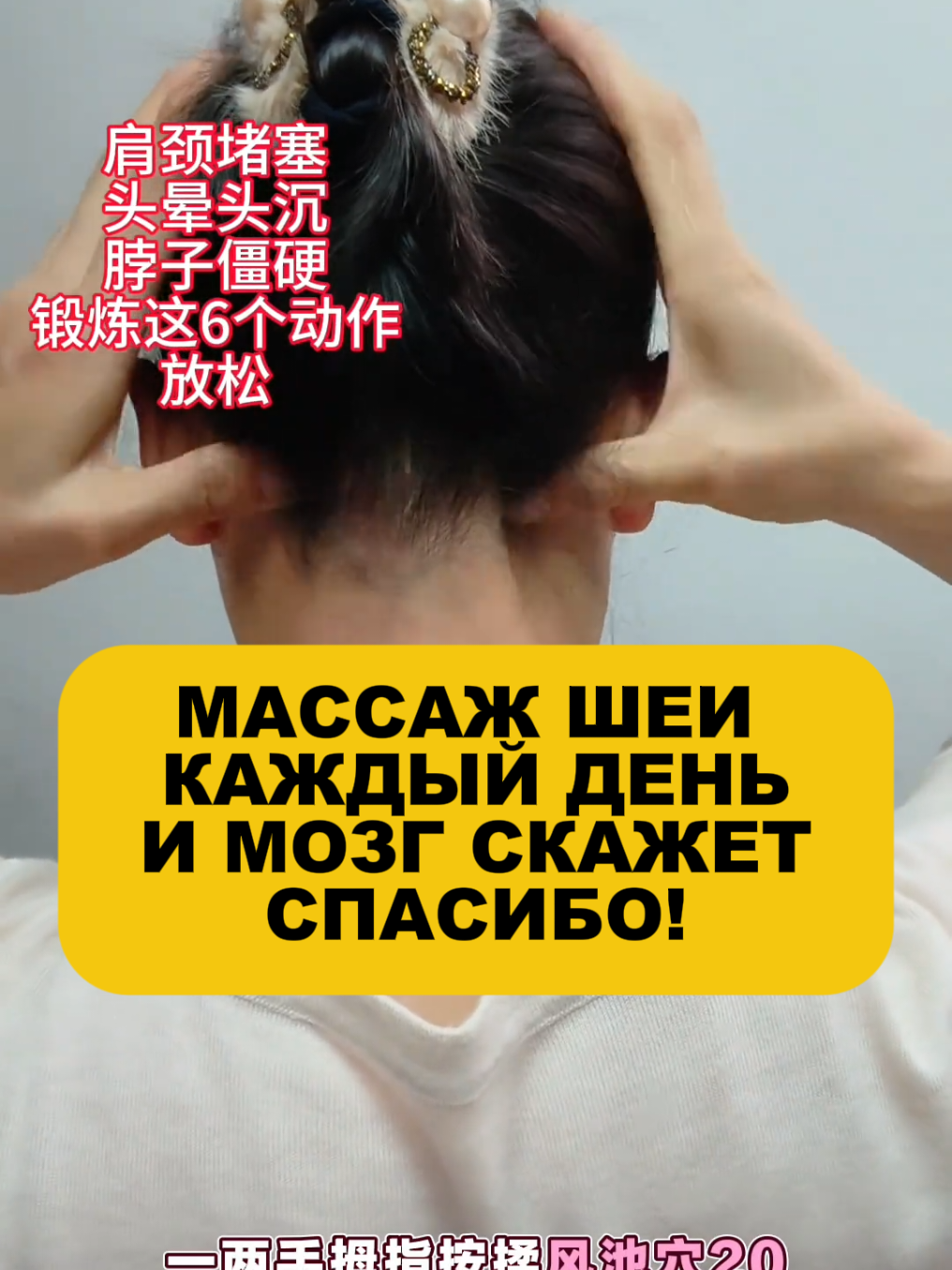 @Заряд здоровья