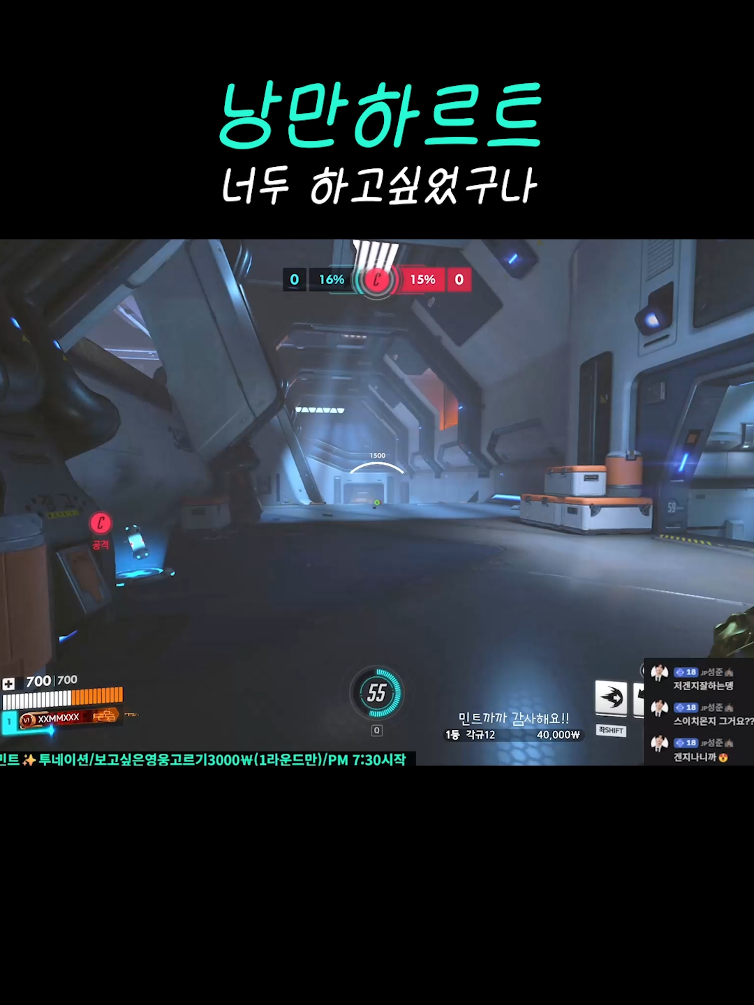 @김민트