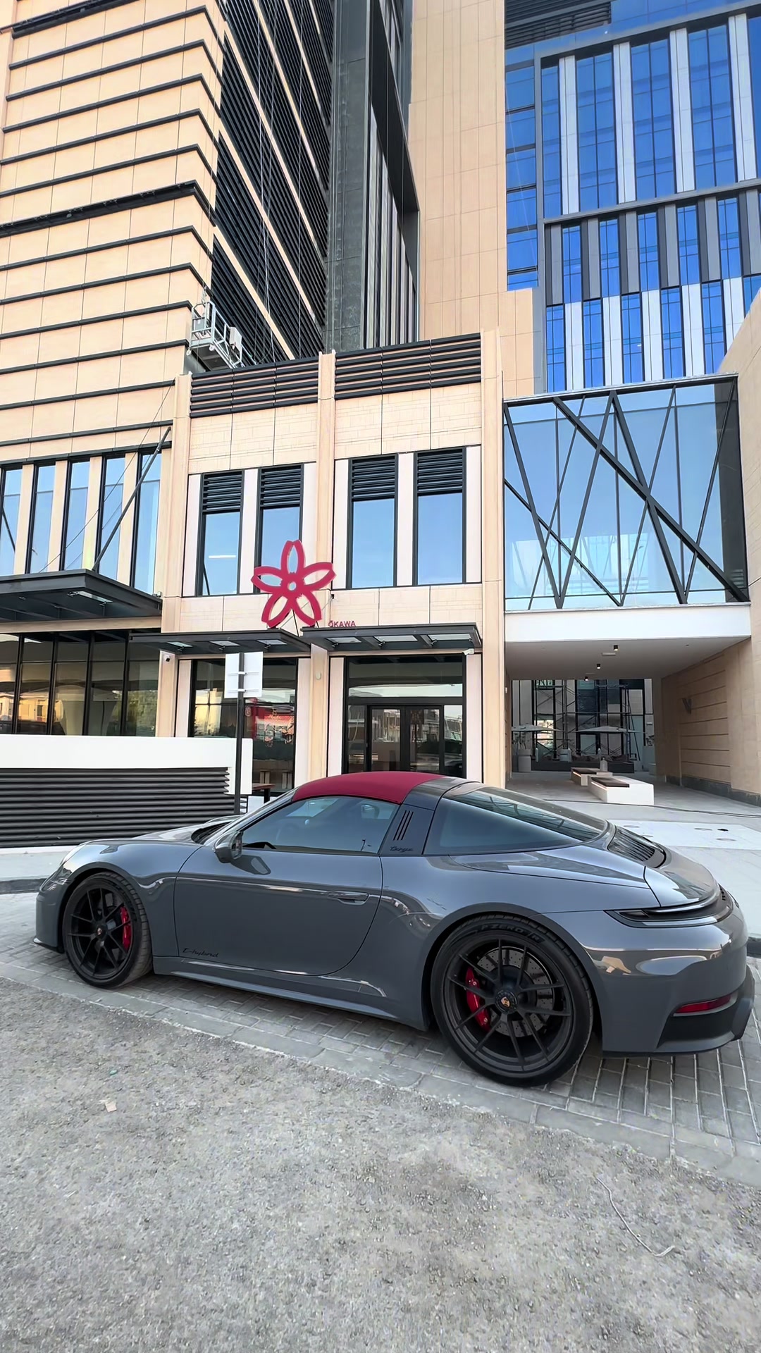 @وين بالرياض