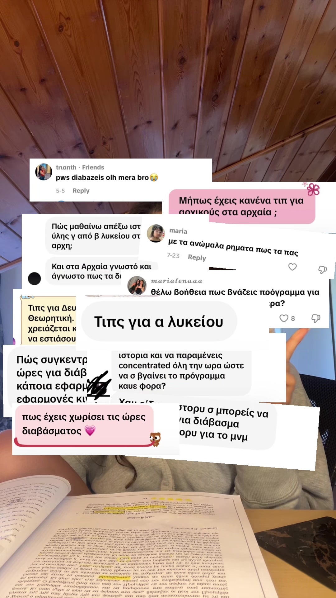 @sidira🪽