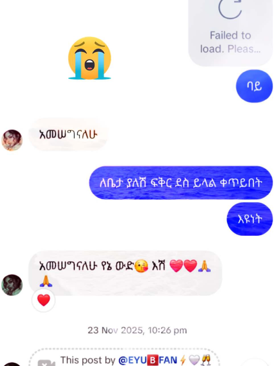 @แแ : โก๐งก