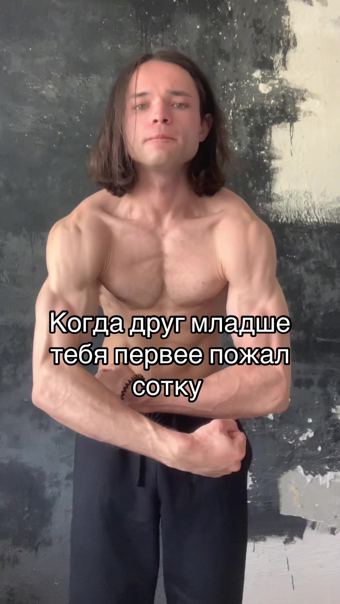 @Anek27