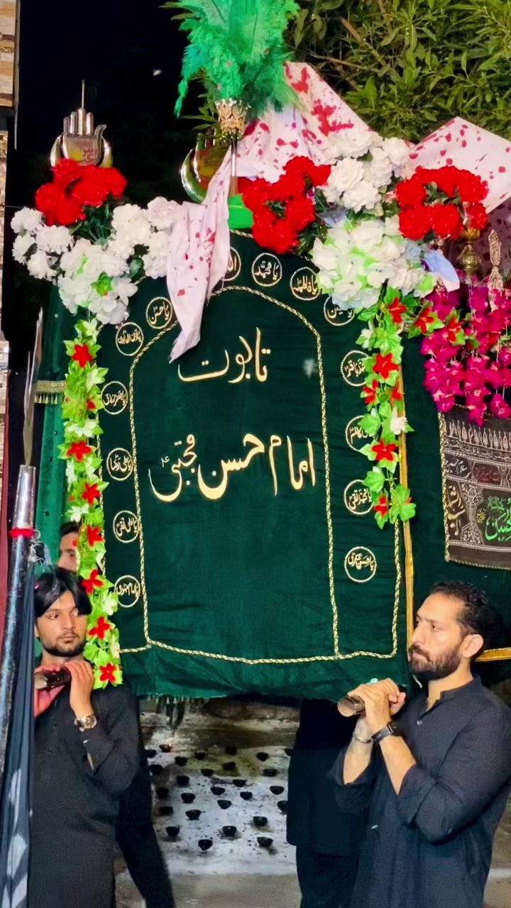 @Haنan Jaفri🦁