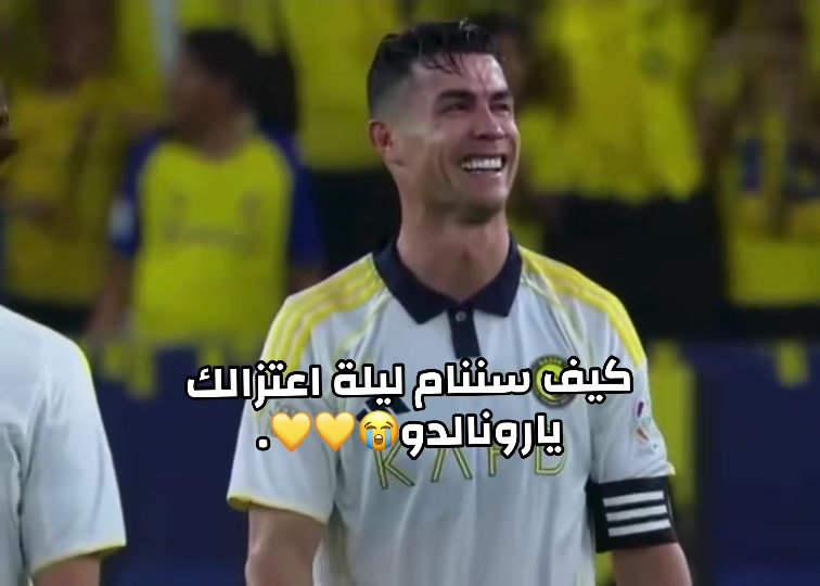 @CR7𓃵💛