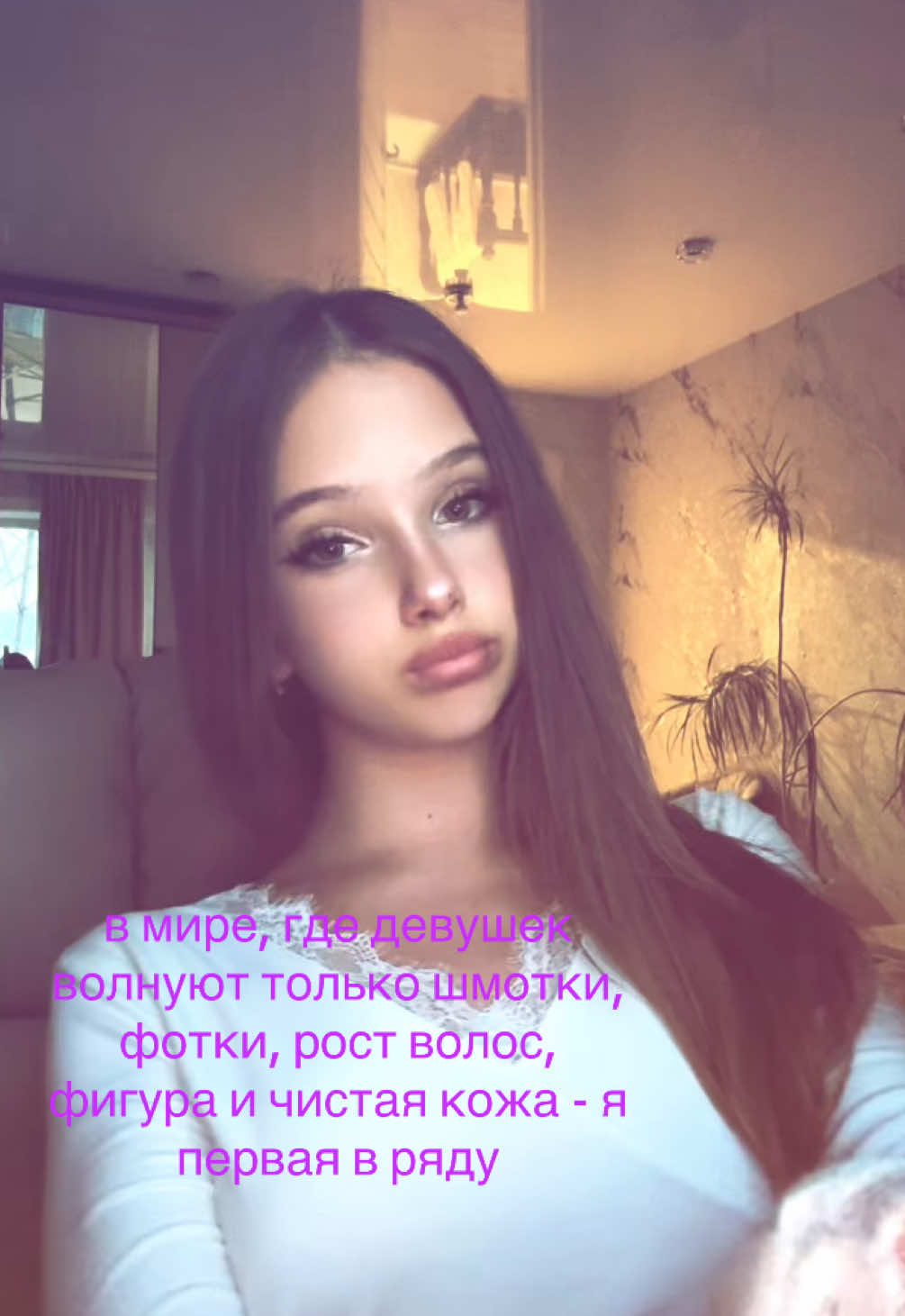 @marusya