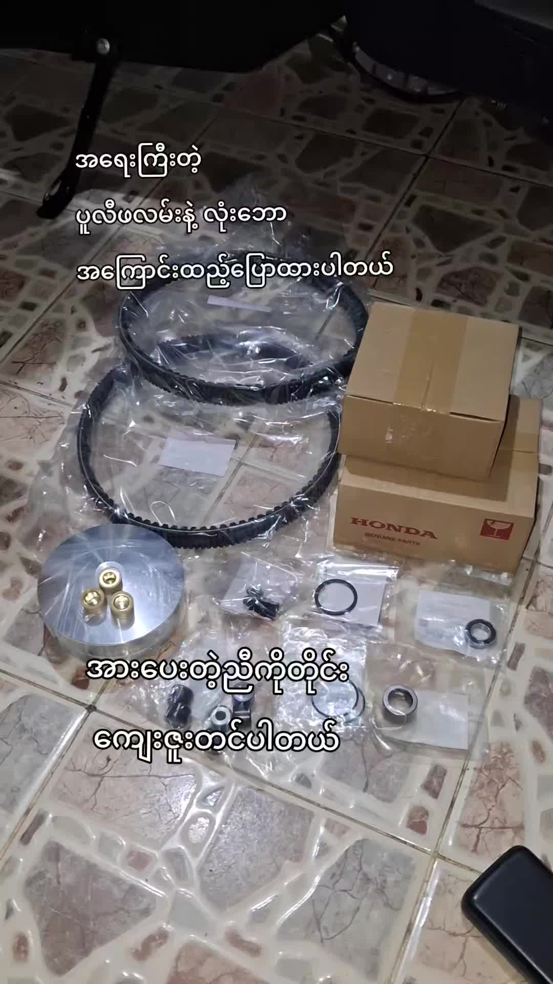 @MOTOKAUNG