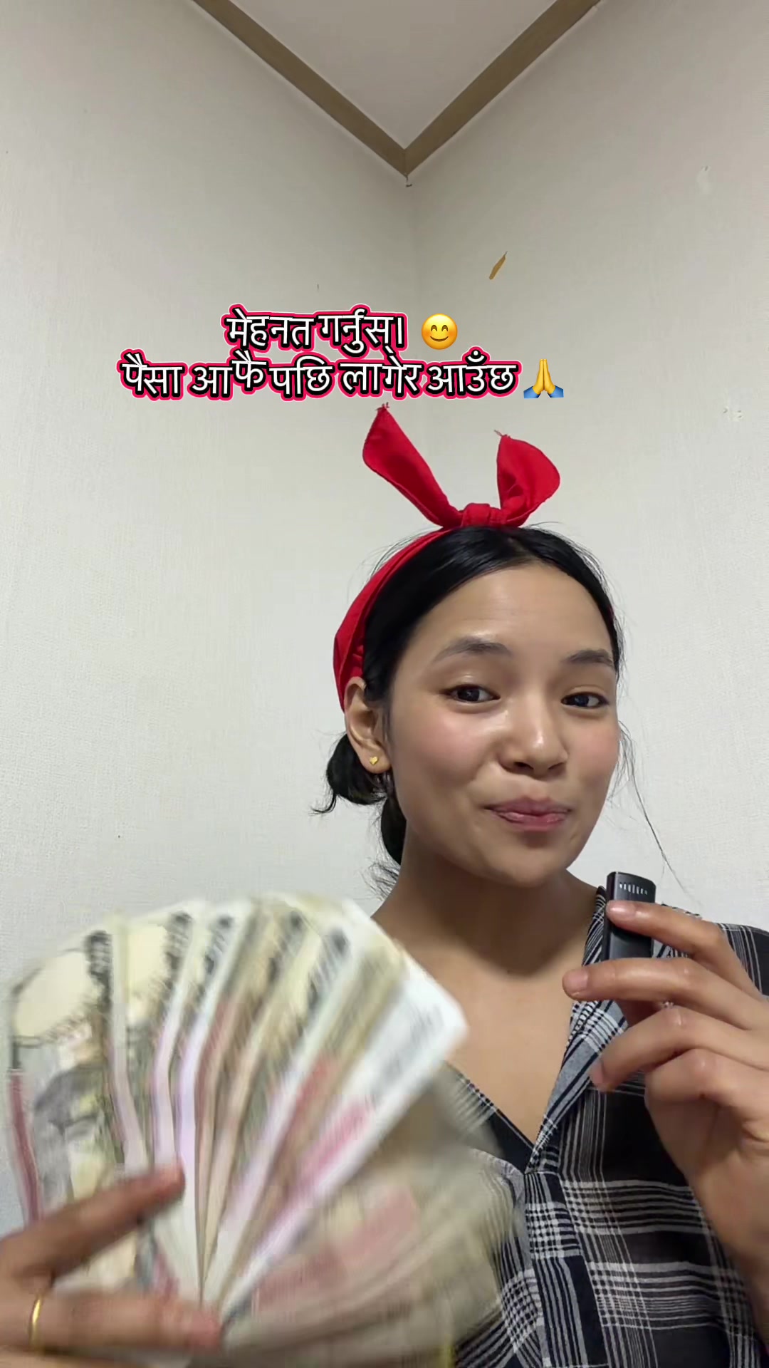 @Reetu Waiba🇰🇷🥰🇳🇵