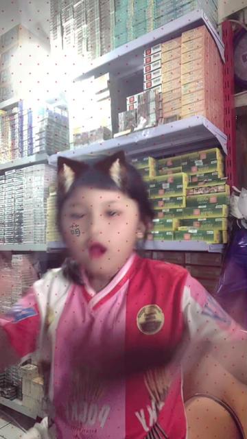 @mayhapid