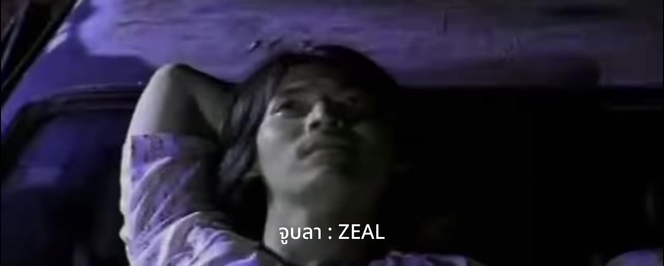 @คิดถึงเพลงเก่าๆ