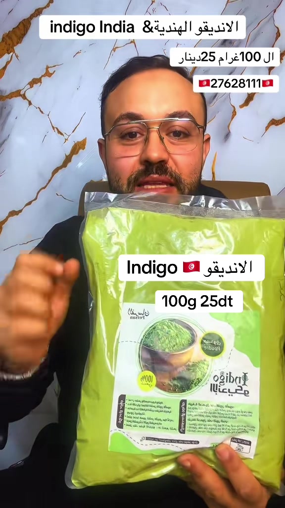 @benmoussa.bio