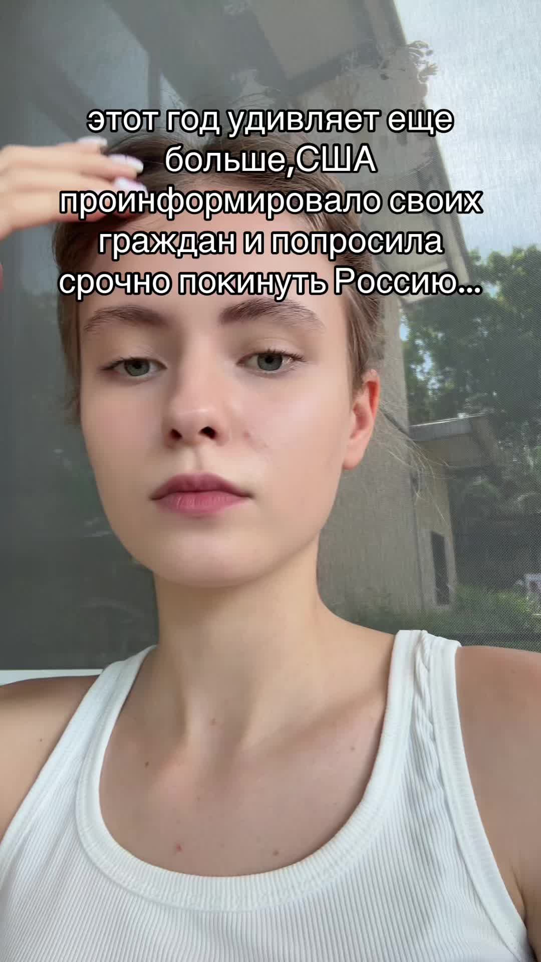 @Bella