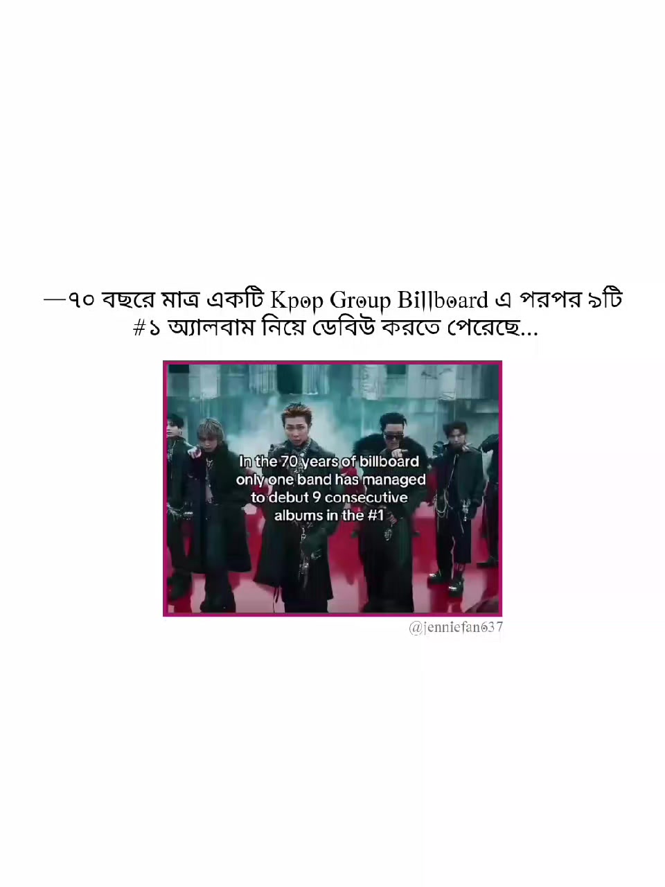 @⛄🎀𝗦𝗧𝗔𝗬𝗟𝗜𝗡𝗞_𝗔𝗙𝗔🎀☃️