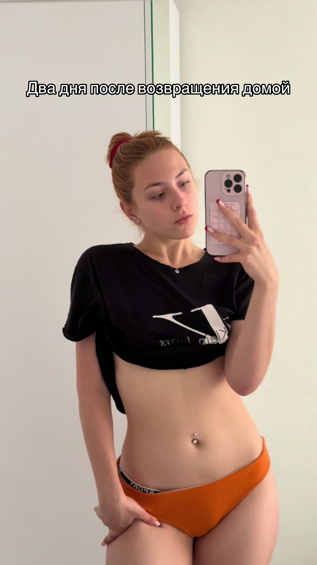@Жена Маттео❤️🔥
