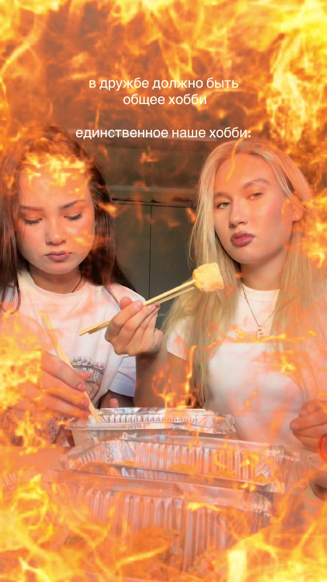 @леночка