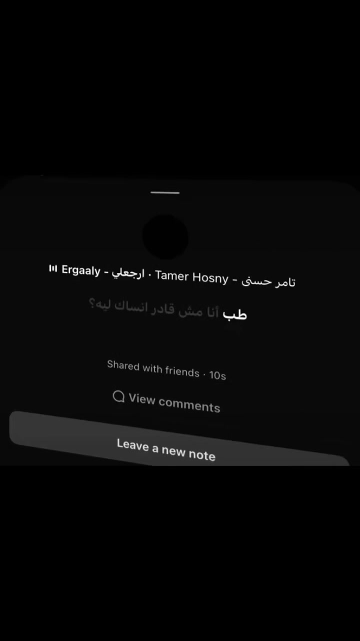 @﮼فليكس…!📌