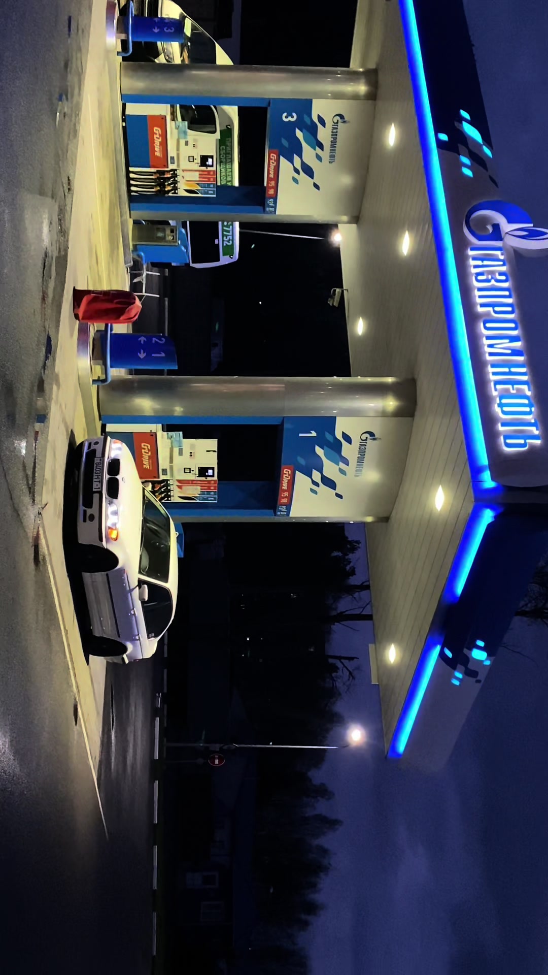 @Богдан Эдуардович