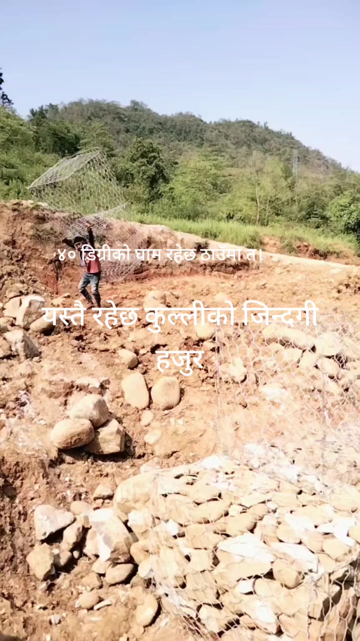 @Suraj gharti