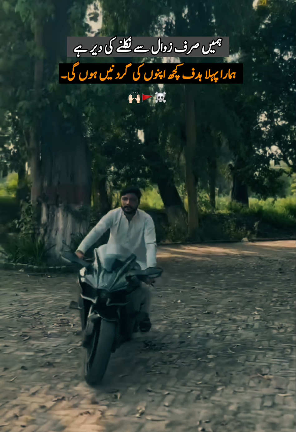 @Mansab Choudhary✪