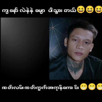 @🥴??...P...k...??🥴 (Official)