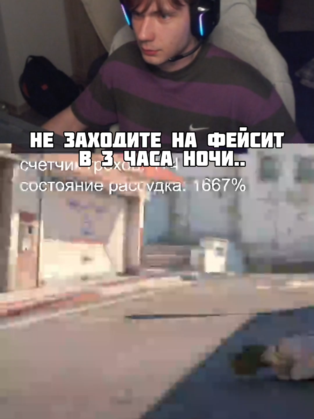 @so00qa
