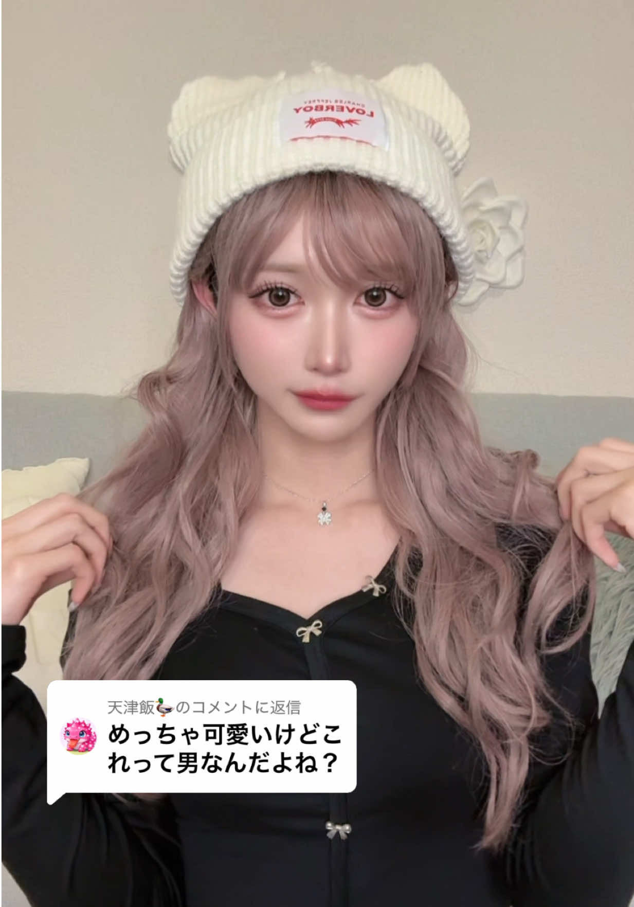 @杉本凛