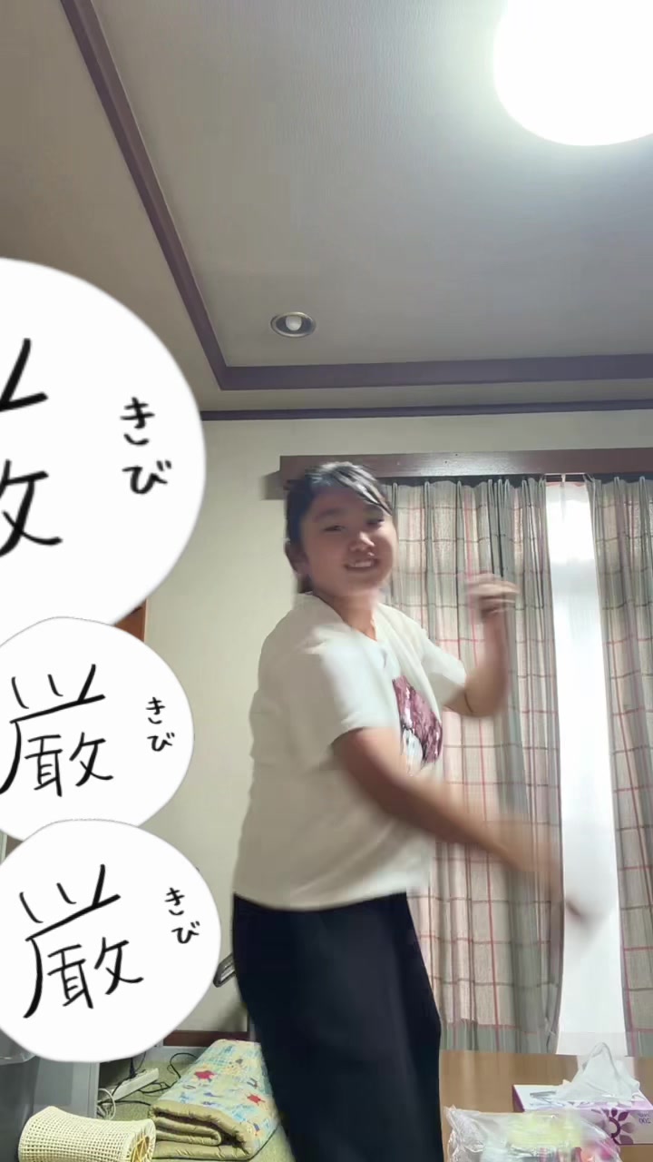 @ひまりく