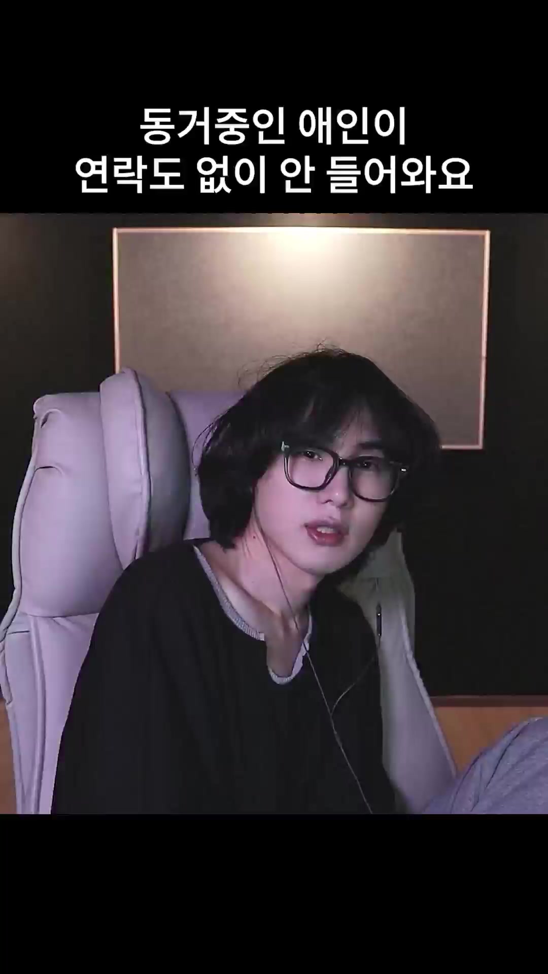@갱여운