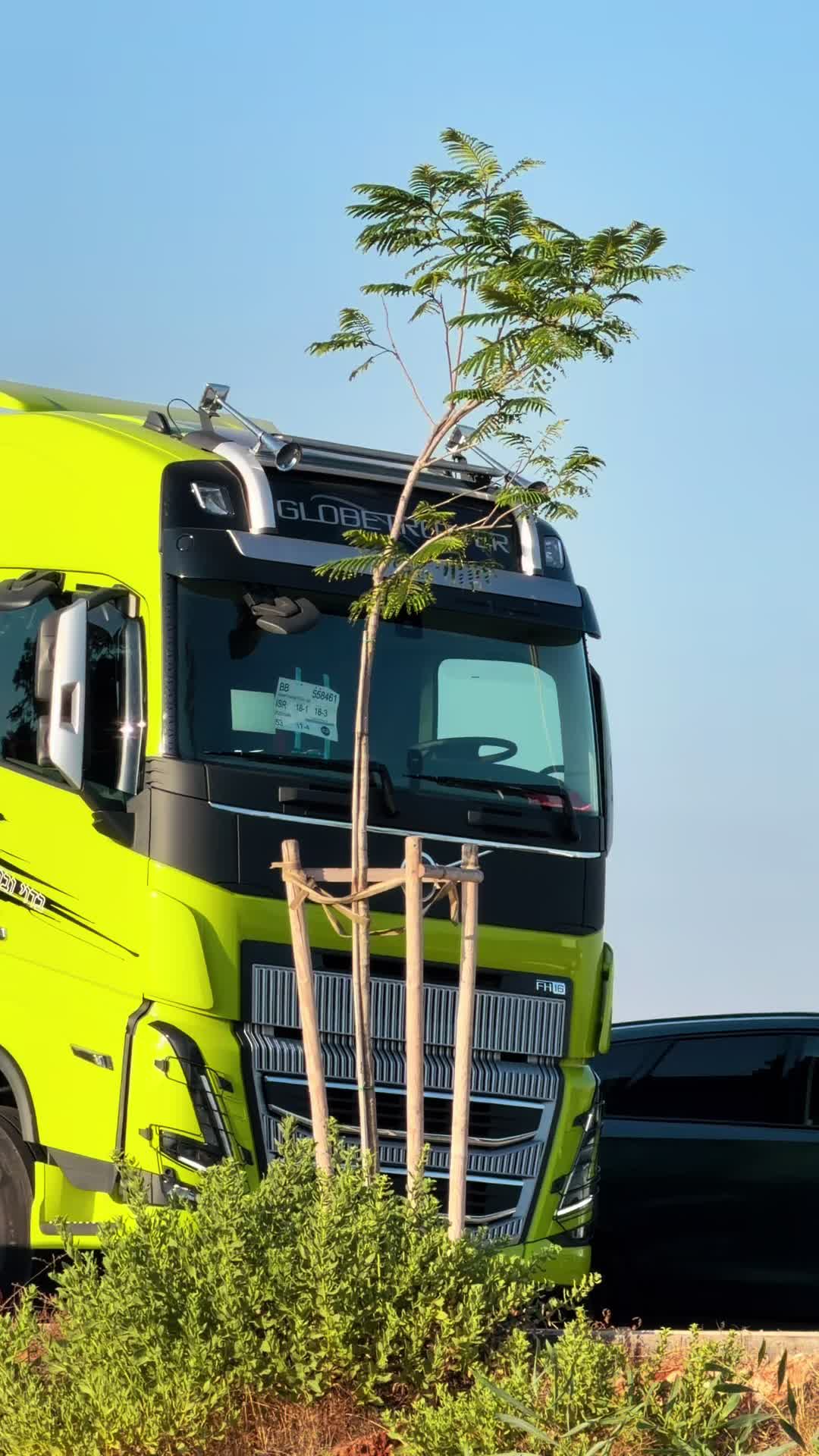 @ע מ א ד. ס ו ו א ד .🚜🦅