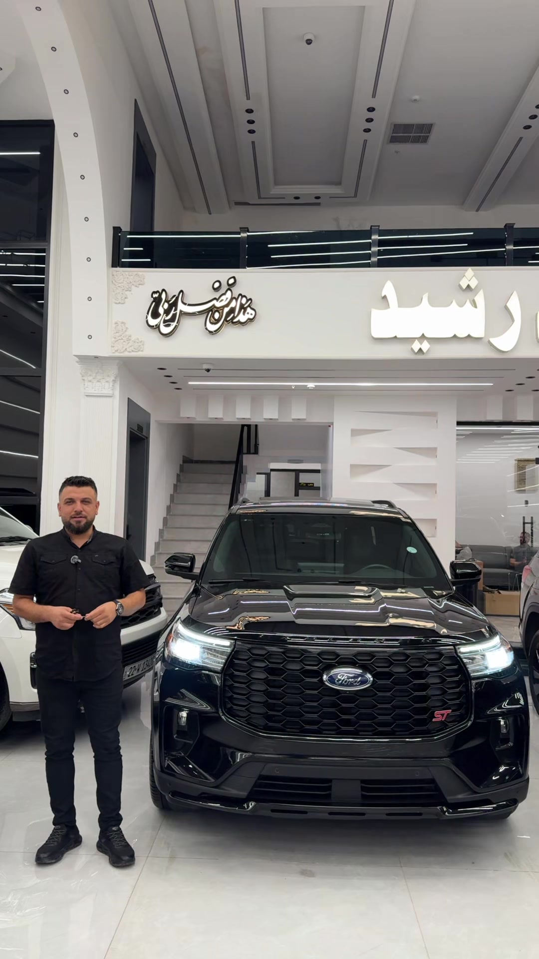 @ڕاستی چاوشین