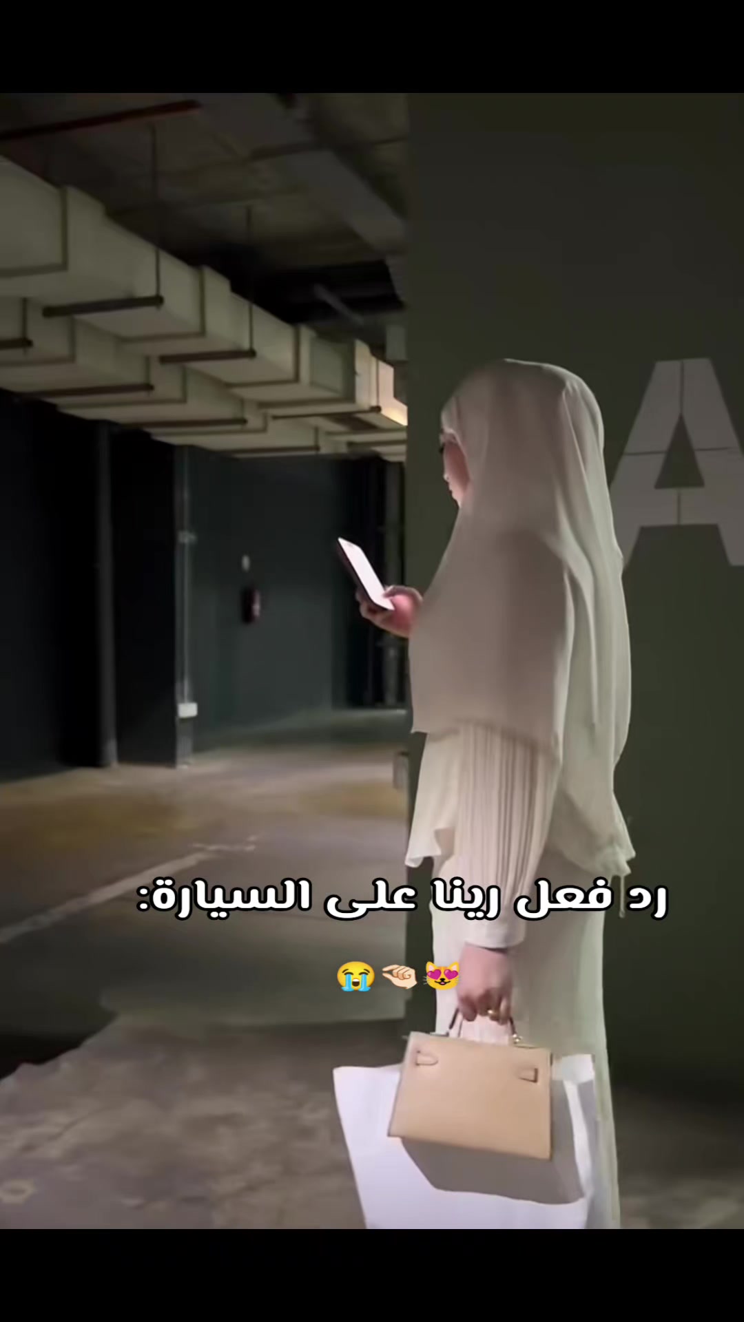 @إيلا/ ella