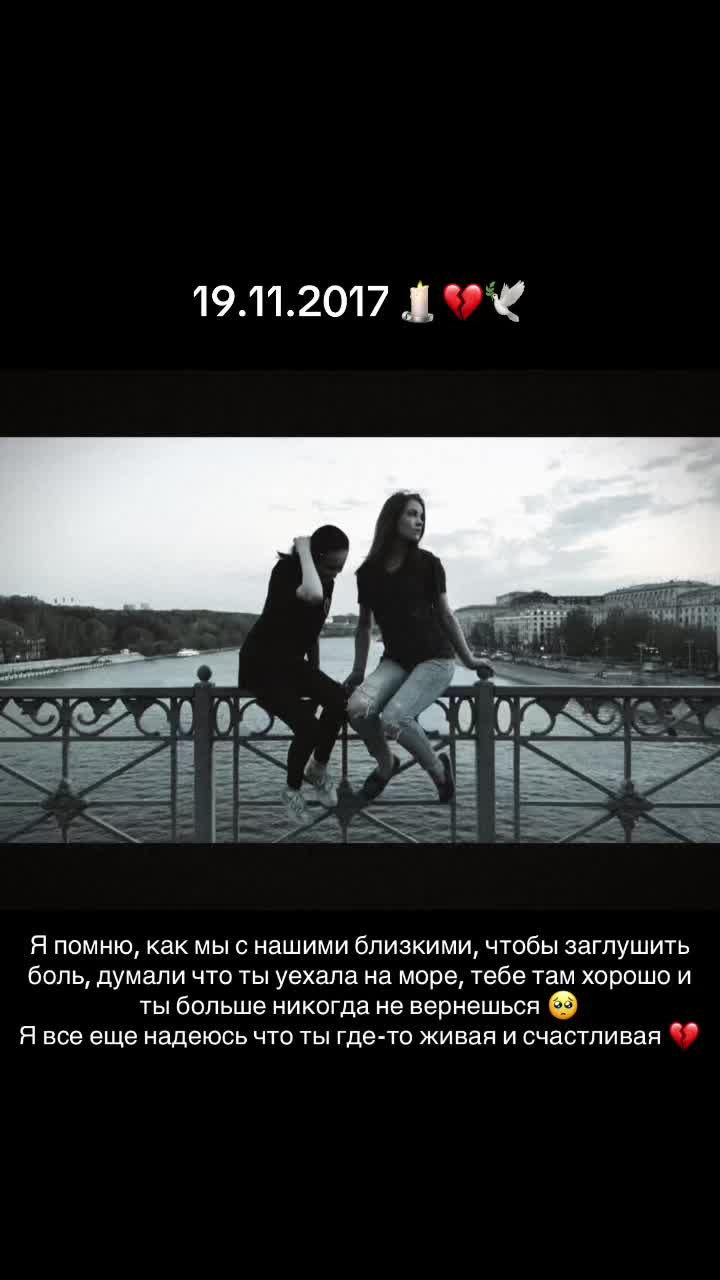 @Беринеска 💎