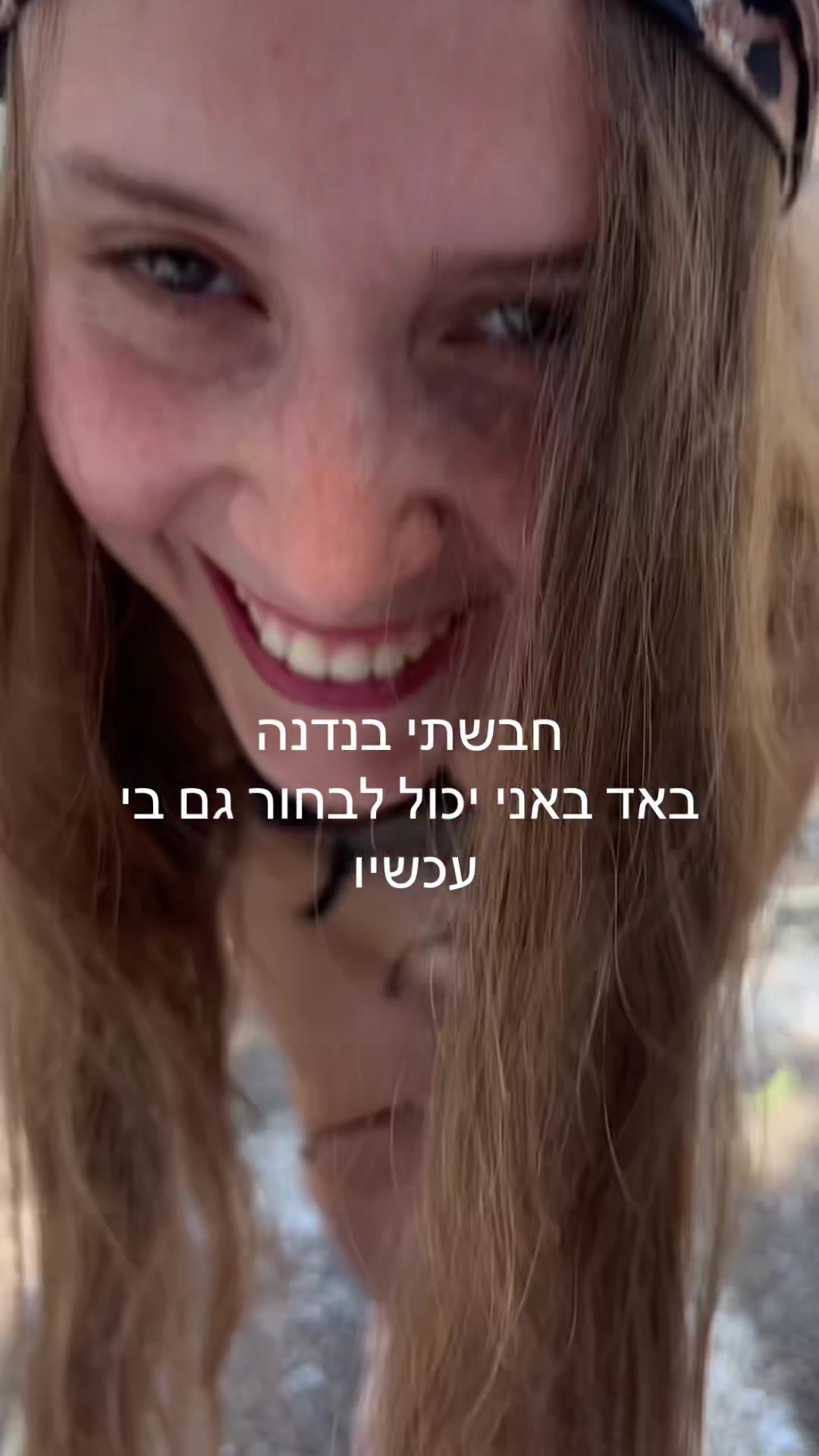 @Matar mirovsky