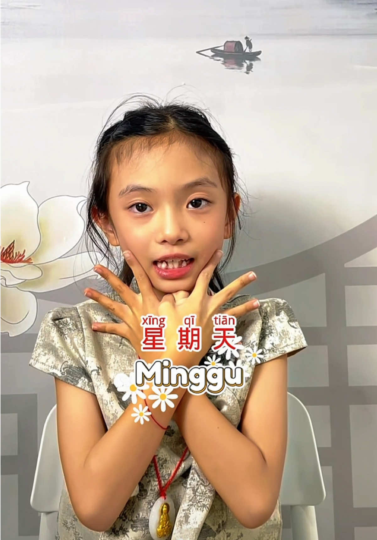 @万岛文化 BudayaNusantara