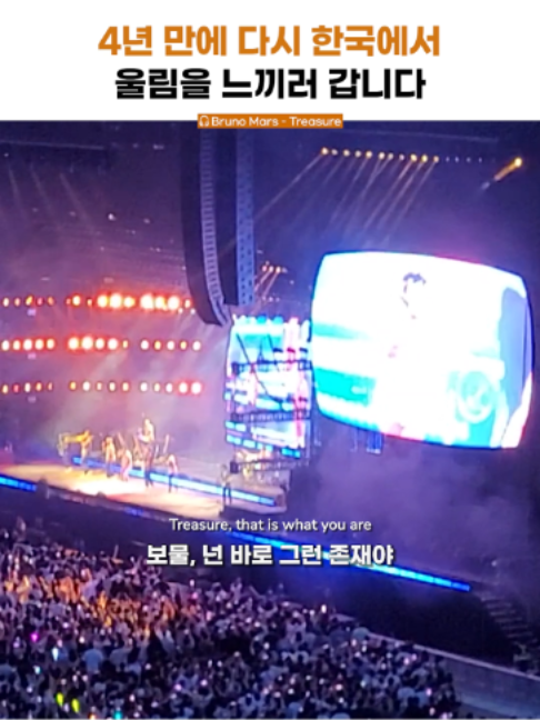 @건빵뮤직 GUNBBANG MUSIC