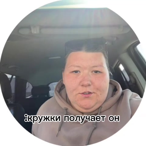 @❤️🪖Сестра военного 🪖❤️