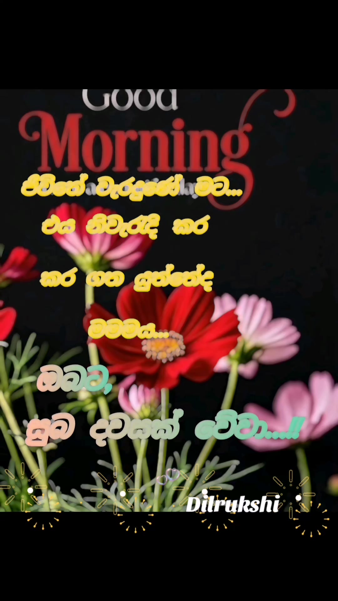 @💞💞Dil💞💞