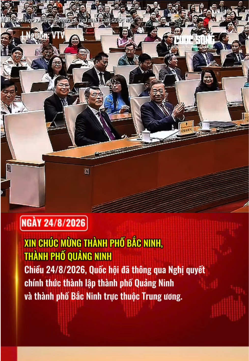 @Cuộc Sống Quanh Ta