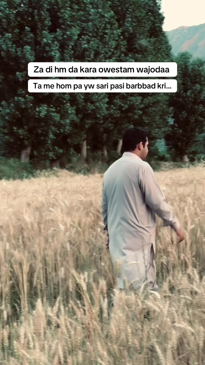 @🔥 Ik 108 🔥