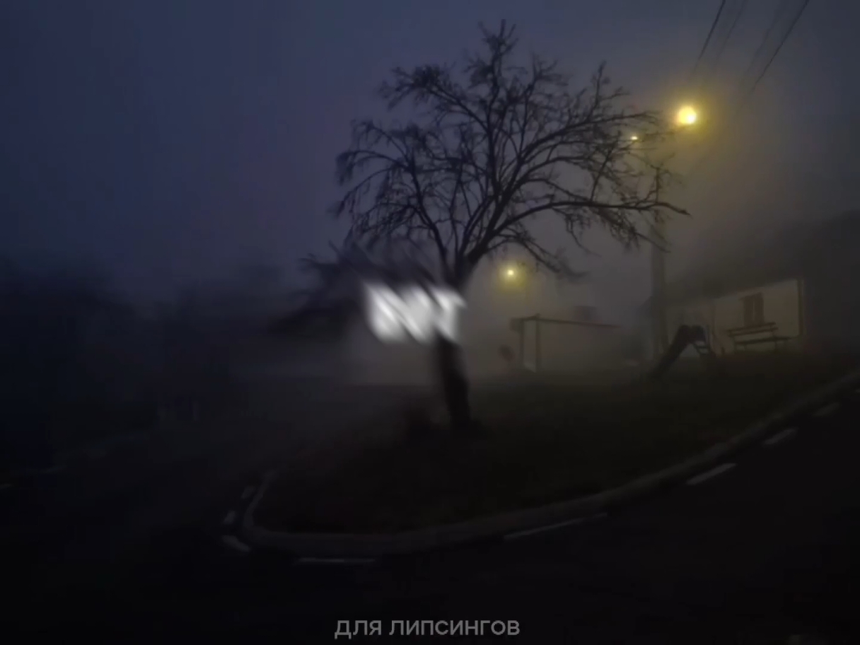 @для липсингов