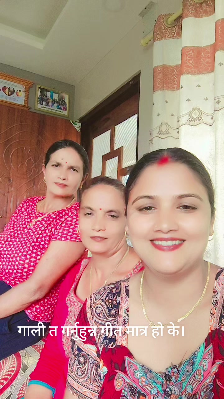 @sabitri bhandari