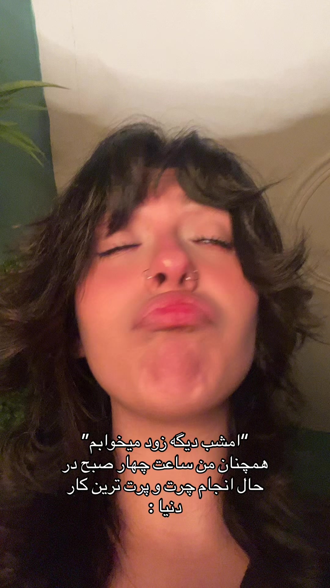 @𝚙𝚊𝚗