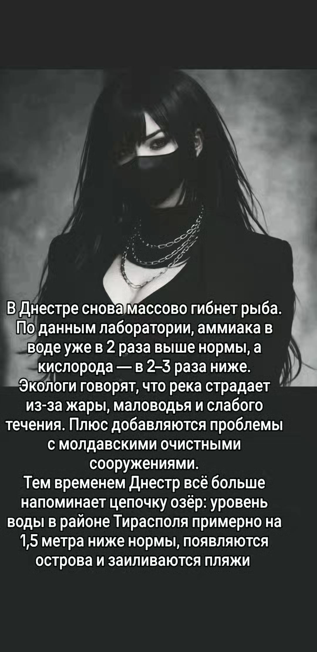 @sweete_hart