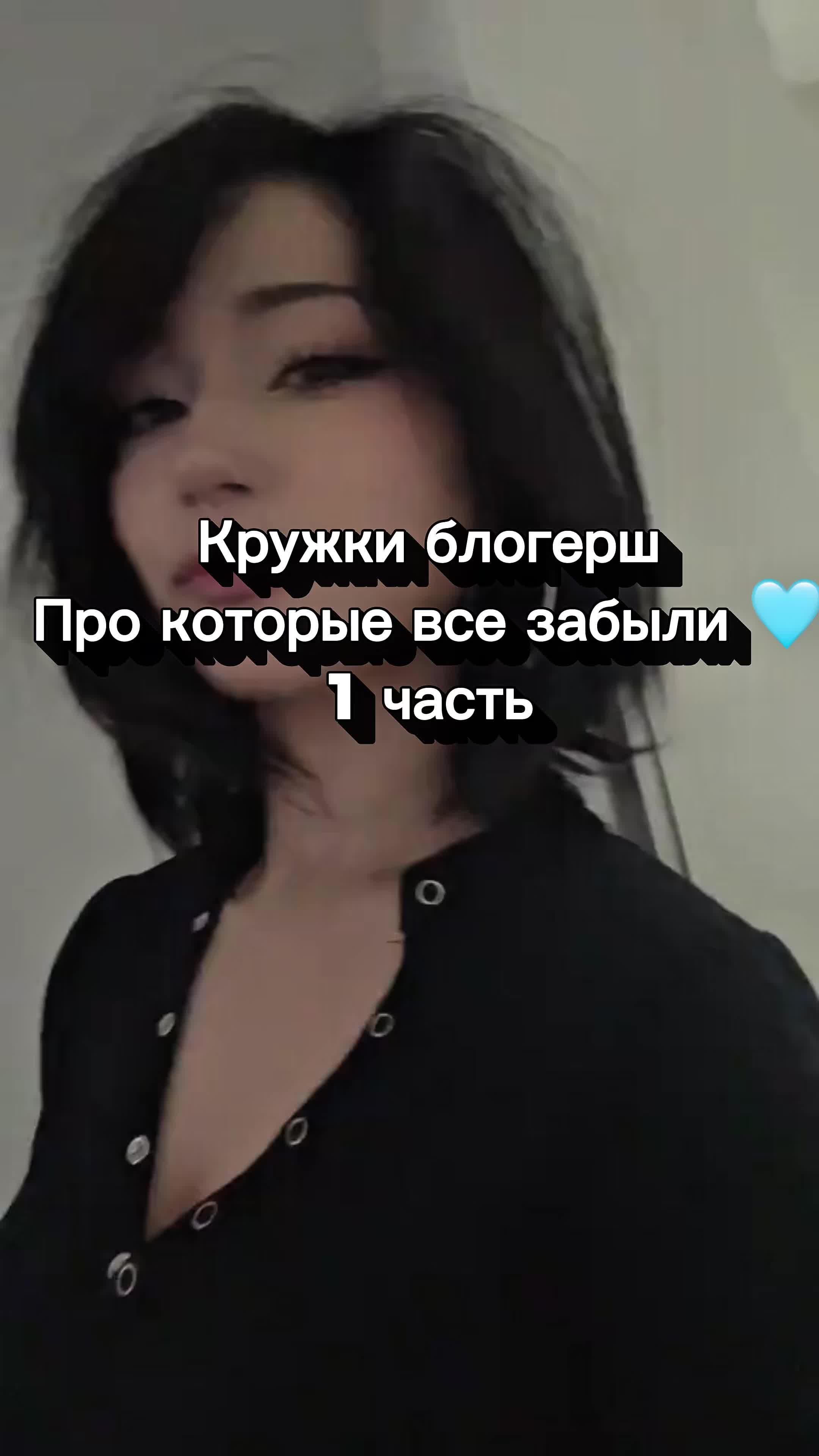@СМОТРИ ПРОФИЛЬ