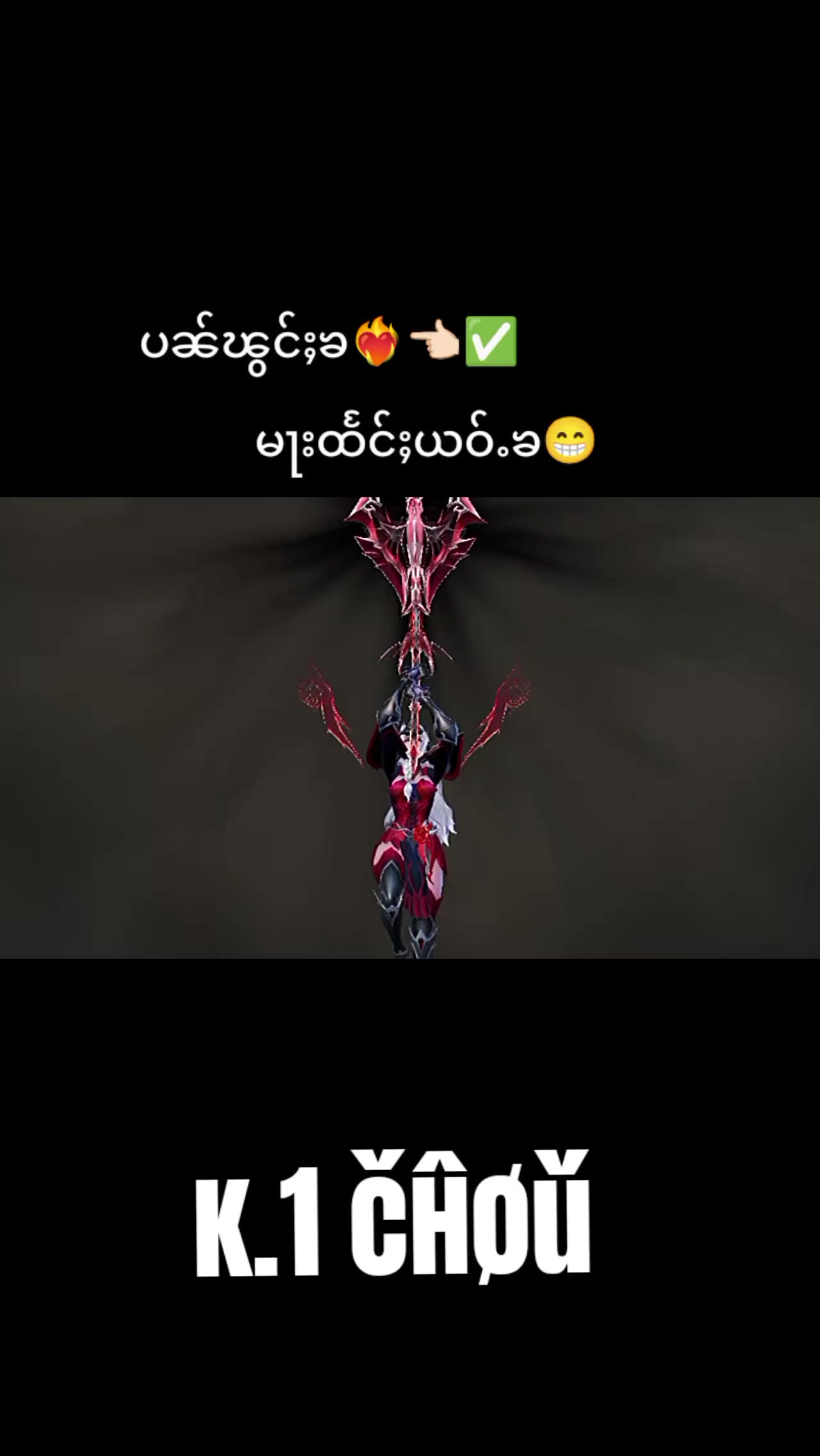 @★M.4√čhøøű√★