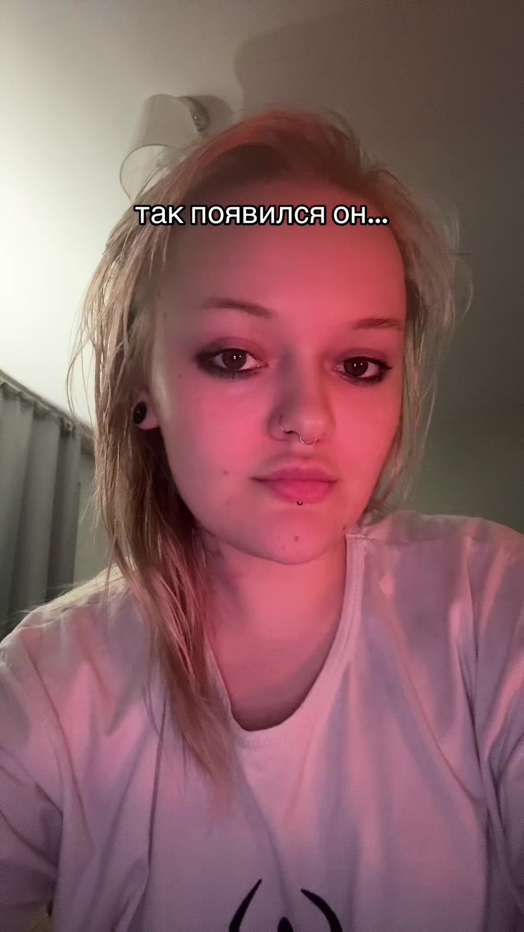 @Миша Пиздун