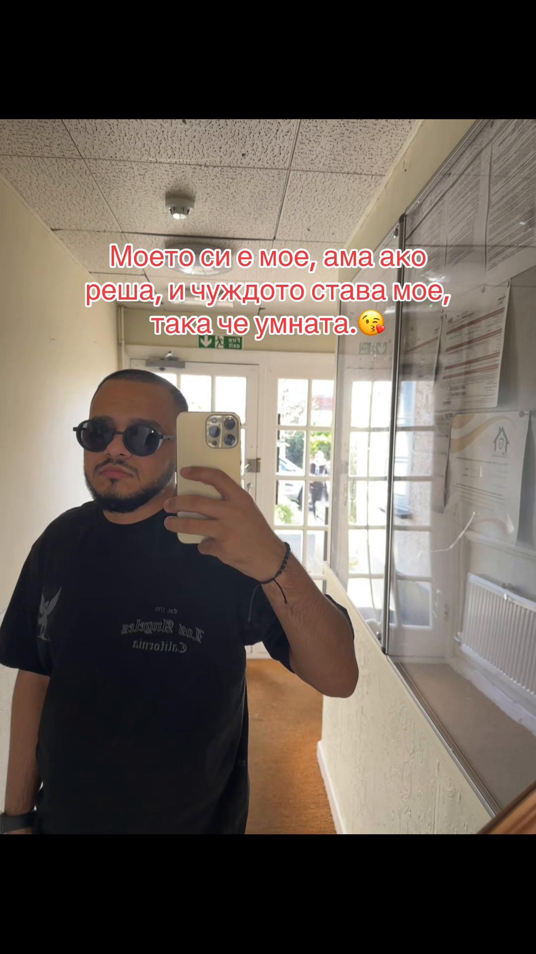 @iwaylo.669