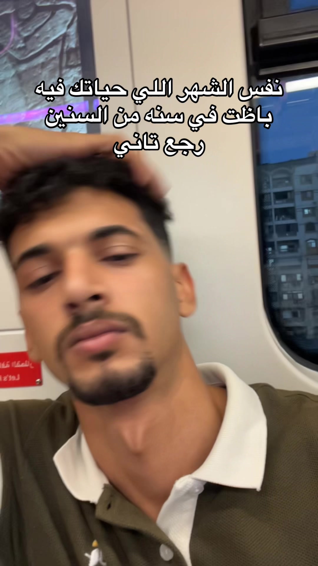 @عَبْدُ العَزيزِ