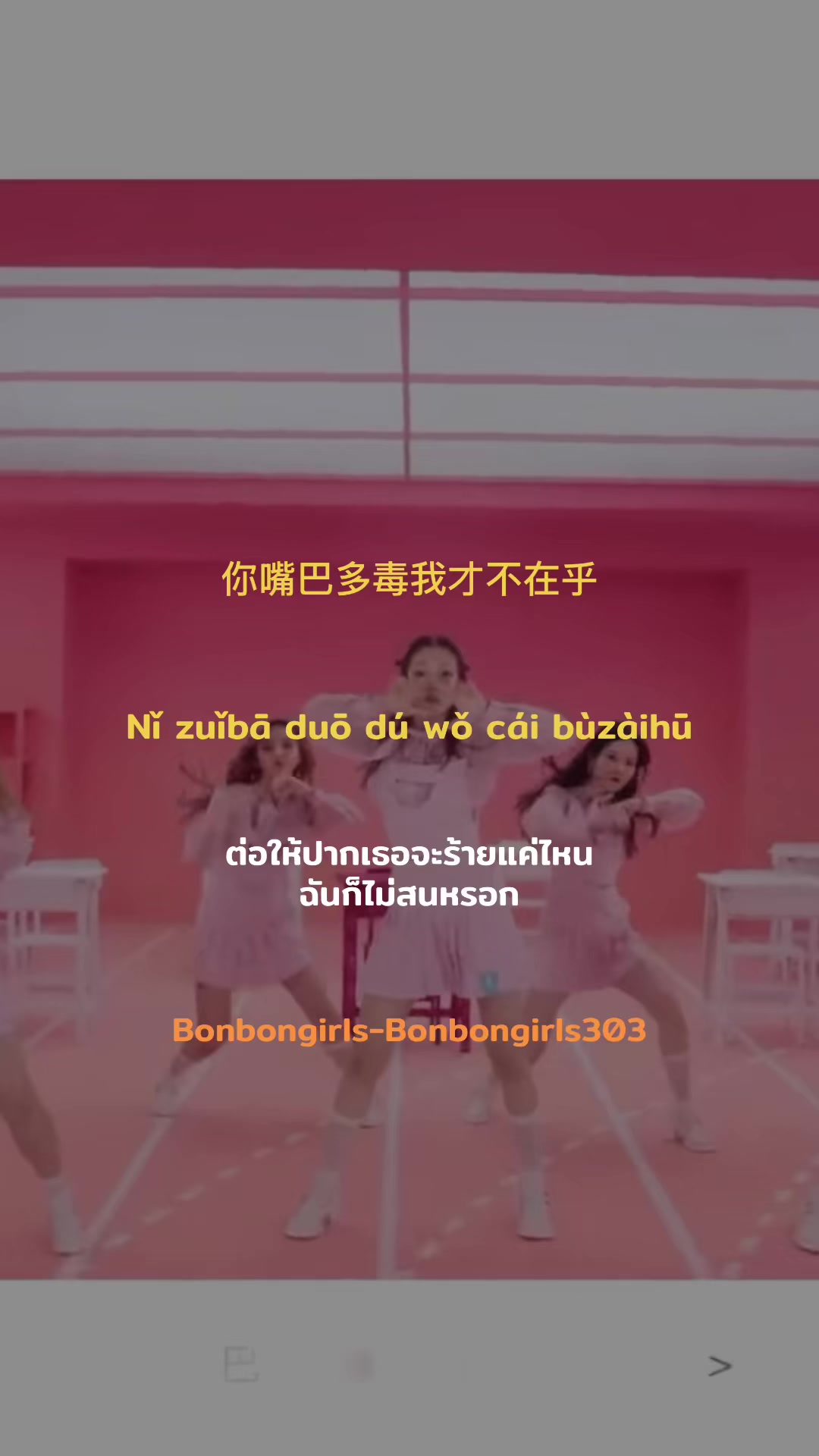 @ก็ชอบฟังเพลงง่ะ🎶🎤