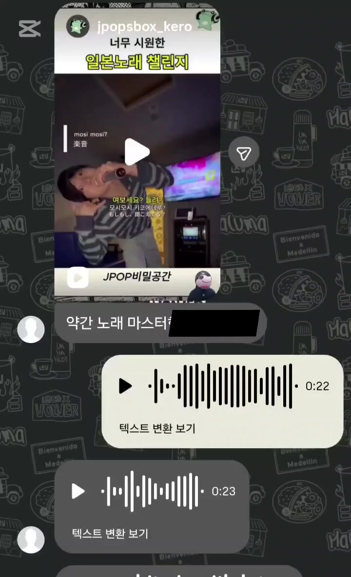 @니얼이라고하고잘부탁드린다고하기에는보여준게없으니보여주겠음